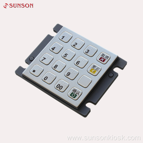 Stainless Steel Encryption PIN pad for Payment Kiosk